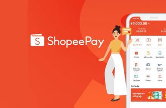 Ví điện tử ShopeePay là gì? Sử dụng ví ShopeePay có an toàn không?