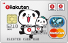 Thẻ tín dụng Rakuten là gì? Cách đăng ký thẻ Rakuten